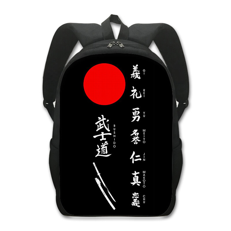 Bushido 배낭 Zhongyi Kanji 남성용 숄더백, 여행 십대 배낭, 어린이 학교 가방, 책 가방, 7 가지 미덕