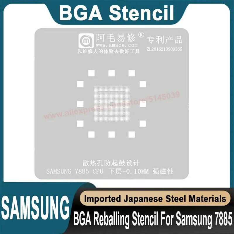 Stensil BGA untuk Samsung 7885 stensil CPU penanaman ulang manik-manik biji timah perbaikan stensil BGA