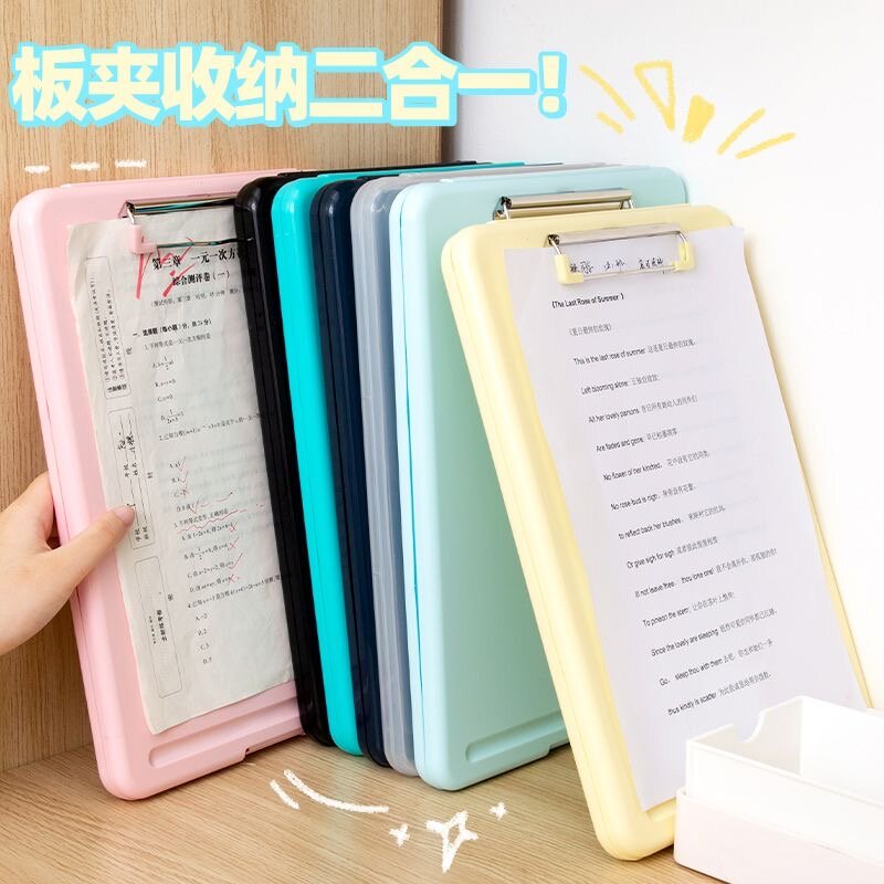 Large-Capacity A4 Clipboards File Folder Box Sturdy Plate Clip Design Multi-functional for Efficient Paper Storage for Students