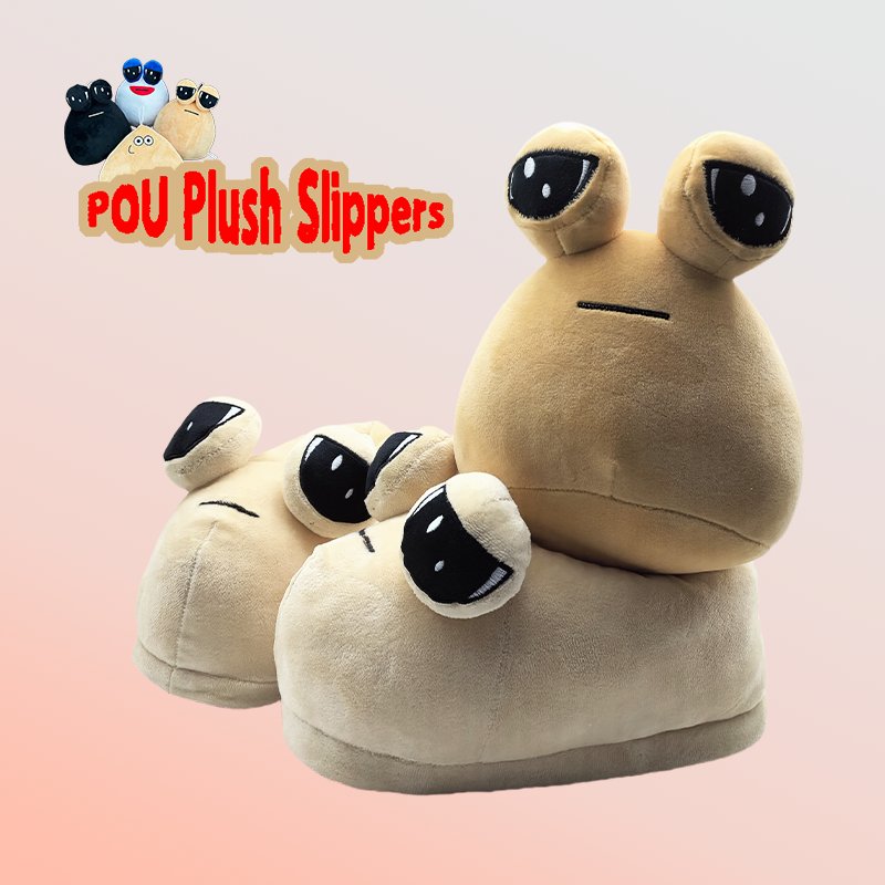 Highland Cow New Pou Plush Slippers Soft Stuffed Anime Slipper Cute Animals House Shoes Women Men Birthday Gifts
