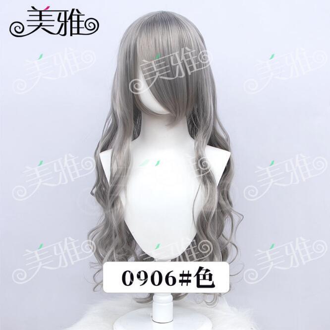 cosplay wig 75cm 29.5in multi-color Long curly hair pink blue red purple silver Party curly Wig Fiber synthetic wig