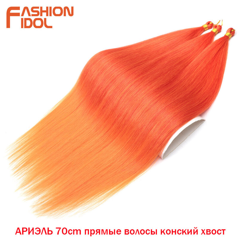 Ariel – Extensions capillaires synthétiques, cheveux lisses, 28 pouces, couleur Orange ombré, coiffure au Crochet