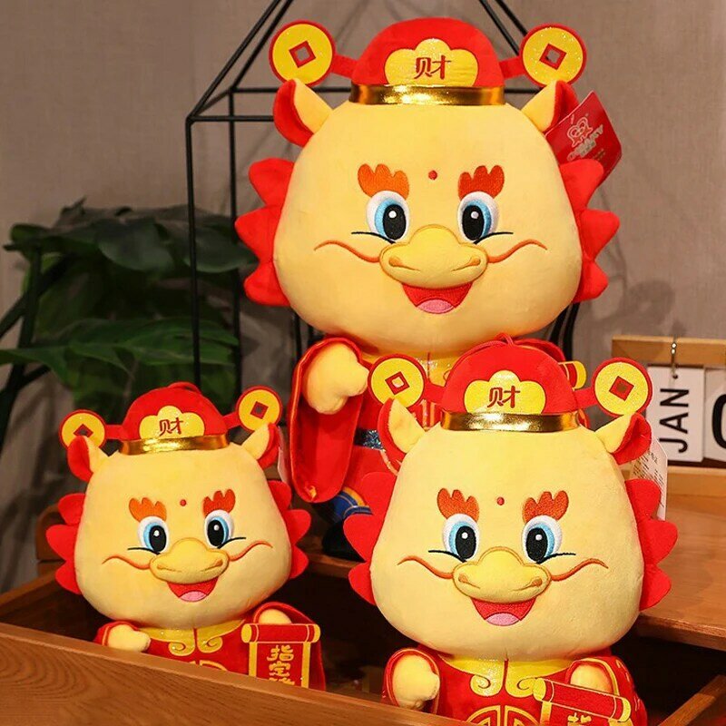 1PC 2024 cinese capodanno Decor Cute Zodiac Dragon peluche bambole di peluche peluche bambola mascotte per regali per bambini