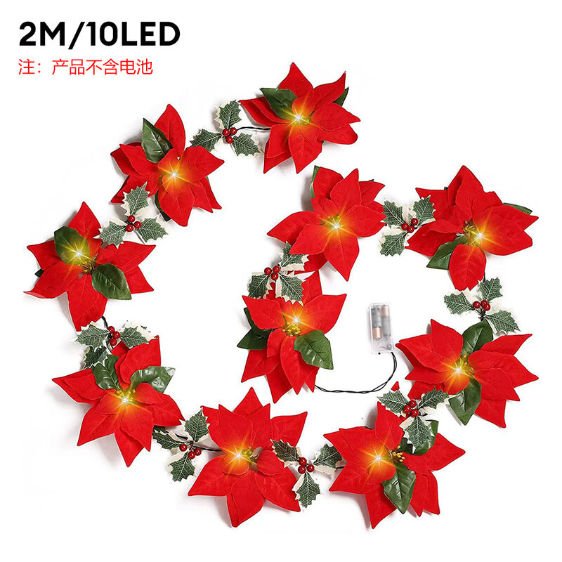 Рождественские пуансеттийские цветы, 10 светодиодов, 2 м