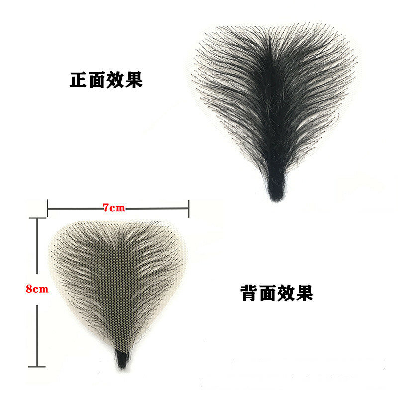Протез волос для мужчин и женщин, имитация лбика, пластырь для волос, натуральный Невидимый пластырь без маркировки