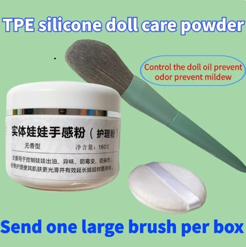 Silicone Doll Care Powder, TPE Doll Care Powder, Mantenha seco com controle de óleo e prevenção de mancha