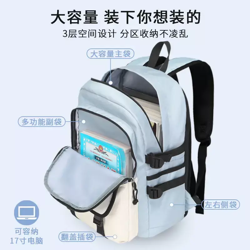 Sanrio-mochila escolar de gran capacidad para hombre y mujer, morral impermeable con dibujos animados, ideal para estudiantes