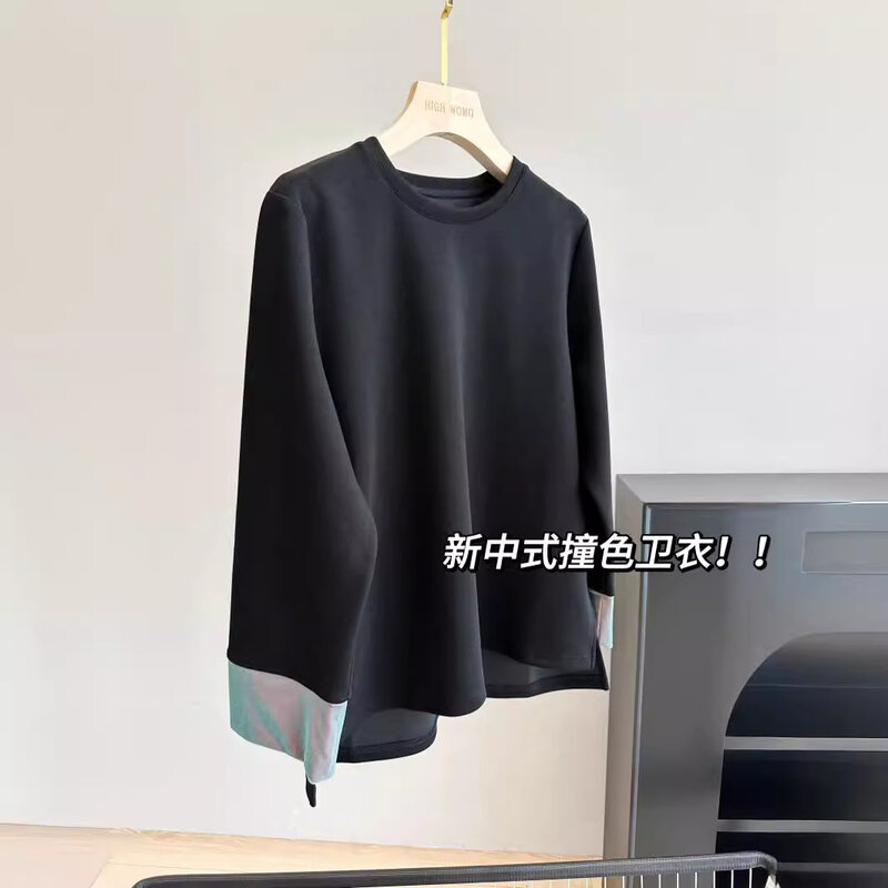 2024 Spring New Classical Beautiful Contrast Color Velvet Sleeve Design Loose Black Sweatshirt Top