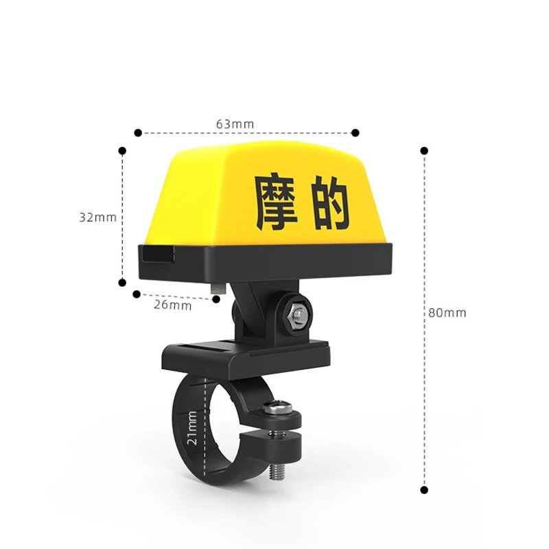New Motorcycle Decoration Modified Light Adjustable Handle Helmet Light USB Rechargable Warning Taxi Box Sign LED Indic