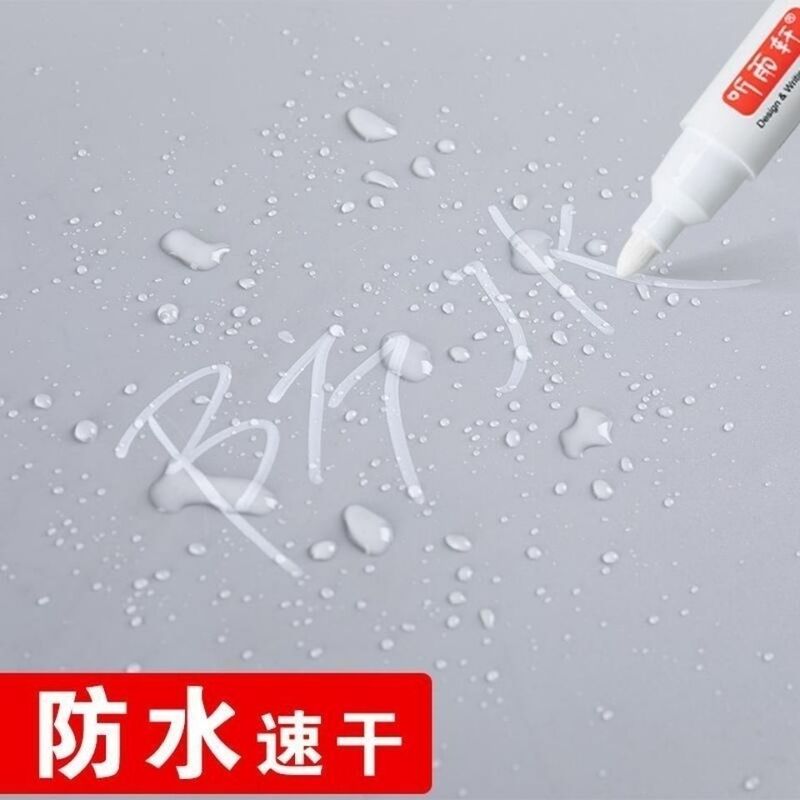 2/3/4/5pcs For Metal White Marker Pen Oily Waterproof Plastic Gel Pen Writing Drawing Graffiti Pen Stationery Notebook