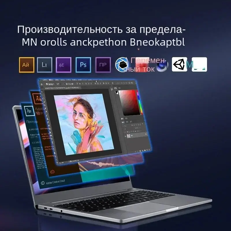 Laptop in metallo MAX RAM 64GB 3TB SSD Ultrabook Computer da 15.6 pollici 2.4G/5.0 Wifi Bluetooth Ryzen 5 4500U Windows 10 11 Pro