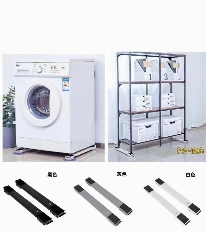 Máy Giặt Tủ Lạnh Căn Cứ Đứng Xe Đẩy Chân Có Thể Điều Chỉnh Chân Đế Di Động Có Thể Thu Vào Di Động Giá Đỡ Kính Thiên Văn Máy Sấy