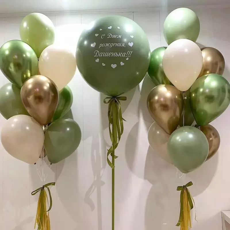Globos Retro de látex para fiesta de cumpleaños, suministros de celebración de boda, color verde oliva, cromado y dorado, para decoración de Baby Shower, 15 piezas