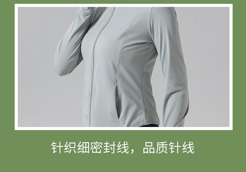 Bluza z długim rękawem Letnia damska ochrona przed słońcem UV Szybkoschnąca odzież Męska kurtka z kapturem Cienka bluza plażowa