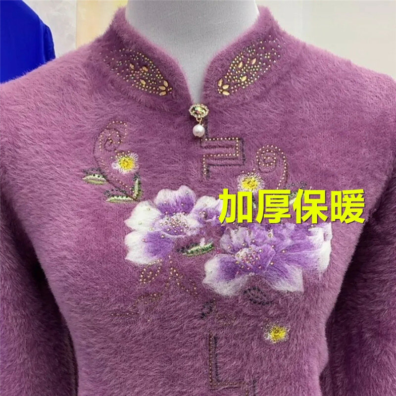 Mamma di mezza età e anziana autunno inverno aggiungi velluto addensare Diaorong ricamato maglione donna moda camicia fondo