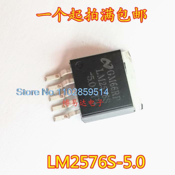 LM2576S-5.0 LM2576-5.0-263 5V, 로트당 20 개