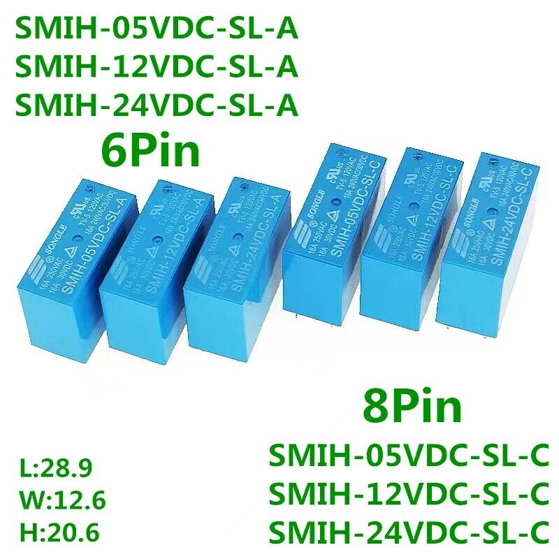 10 قطعة/الوحدة SMIH-05VDC-SL-C SMIH-05VDC-SL-A SMIH 5 فولت 12 فولت 24 فولت التبديلات 16A 250 فولت 6PIN نوع 6 دبوس C نوع 8 دبوس
