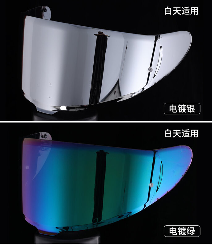 Parasol para casco de motocicleta ABS de alta calidad, muchos colores hermosos, parasoles que cambian de color, para SHOEI Z8 y SHOEI X15