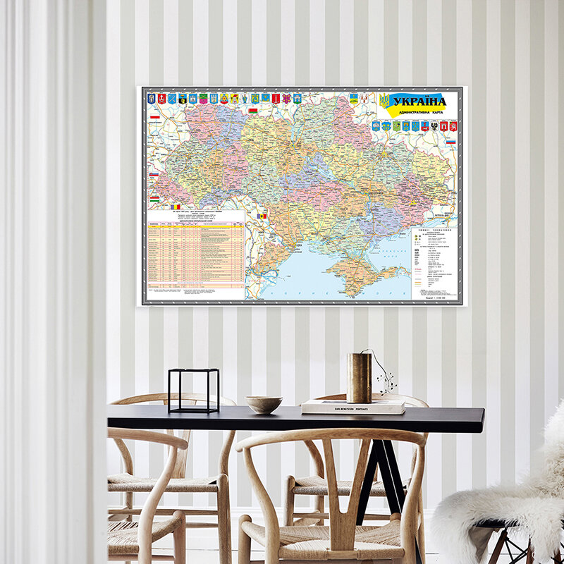 Poster de arte de tecido não-tecido 100x70cm decoração para casa ensino curso sala de aula suprimentos mapa administrativo da ucrânia em 2010