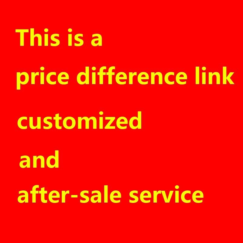 This is a price difference link