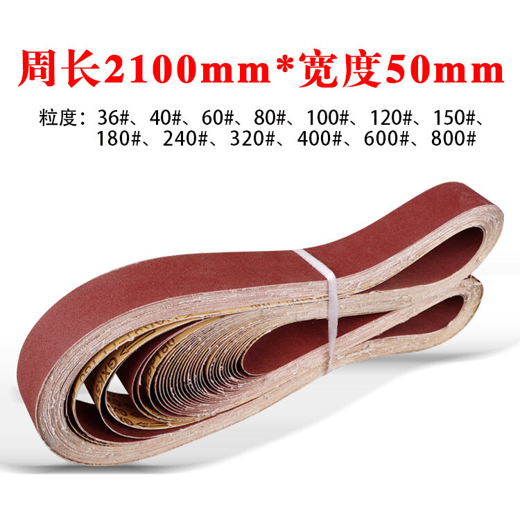 Sanding Belts 2" x 82" inch Aluminum Oxide Sanding Belts For Belt sander 36 Grit -1000 Grit 50x2100mm 5PCS
