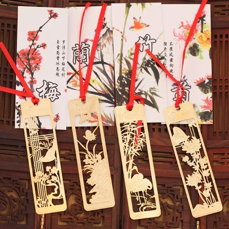 4 Buah/Lot Pembatas Buku Logam untuk Buku Hadiah Item Kreatif Lucu Kawaii Gaya Cina Indah Antik Indah Acak