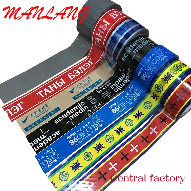 Custom  3% discount Customized Design Printing Adhesive packing tape with logo