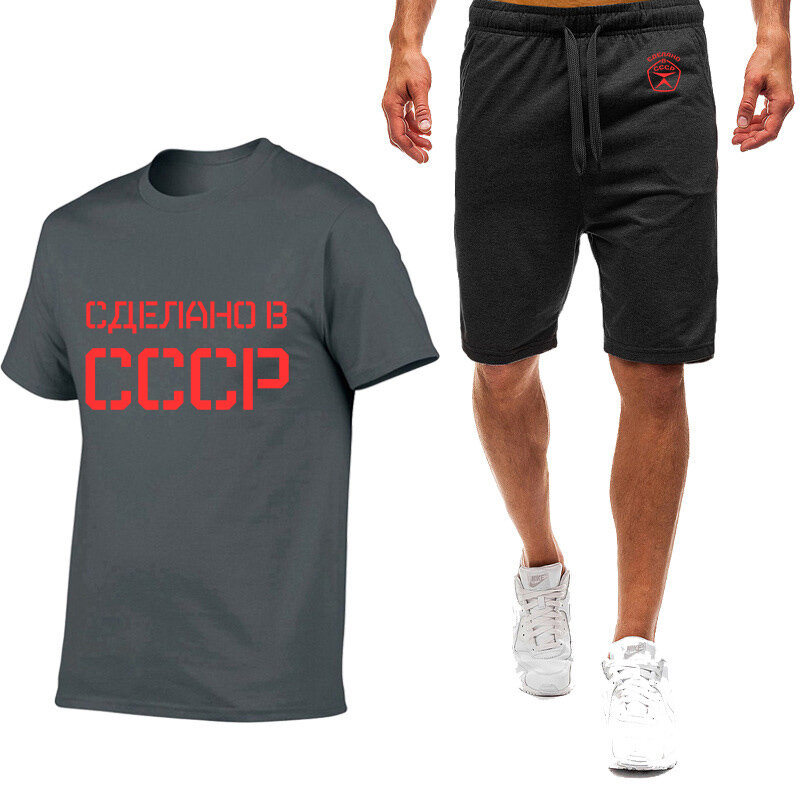 CCCP-Camiseta de algodón de manga corta para hombre, conjunto de 2 piezas de ropa deportiva con estampado de la Unión Soviética de la URSS rusa 2023