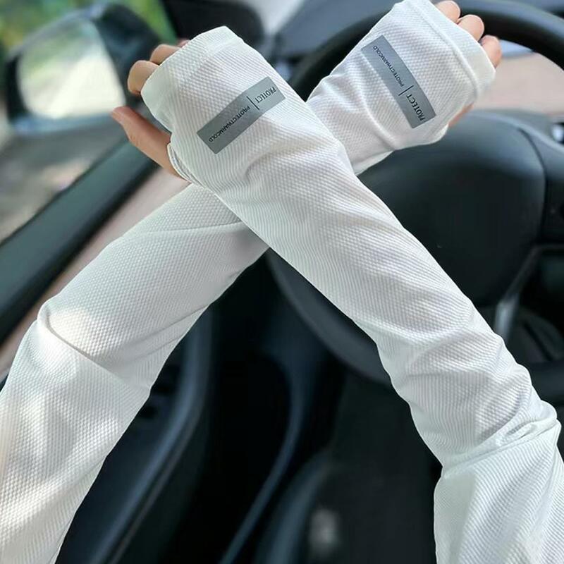UV Sun Protection Ice Arm Sleeve Women's Sleeves Anti-UV Mask Summer Outdoor Sports Riding Driving Men's Arm Glove Sleeves
