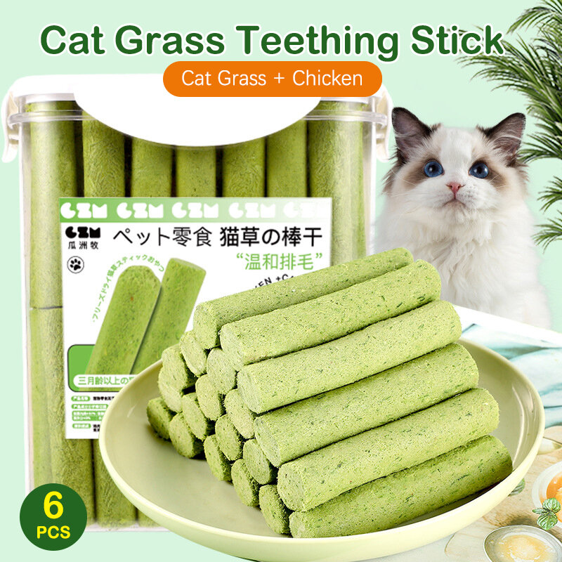 Cat Grass Teeth Cleaning Stick, Pet Snacks, Hairball Remoção, Linha do cabelo suave, pronto para comer, bebê, 6pcs