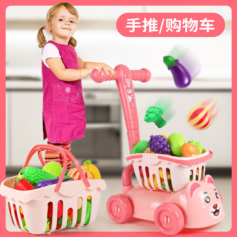 어린이 놀이 집 야채 및 과일 장난감, 소녀 시뮬레이션 쇼핑 카트, 소년 트롤리 미니 쇼핑 카트