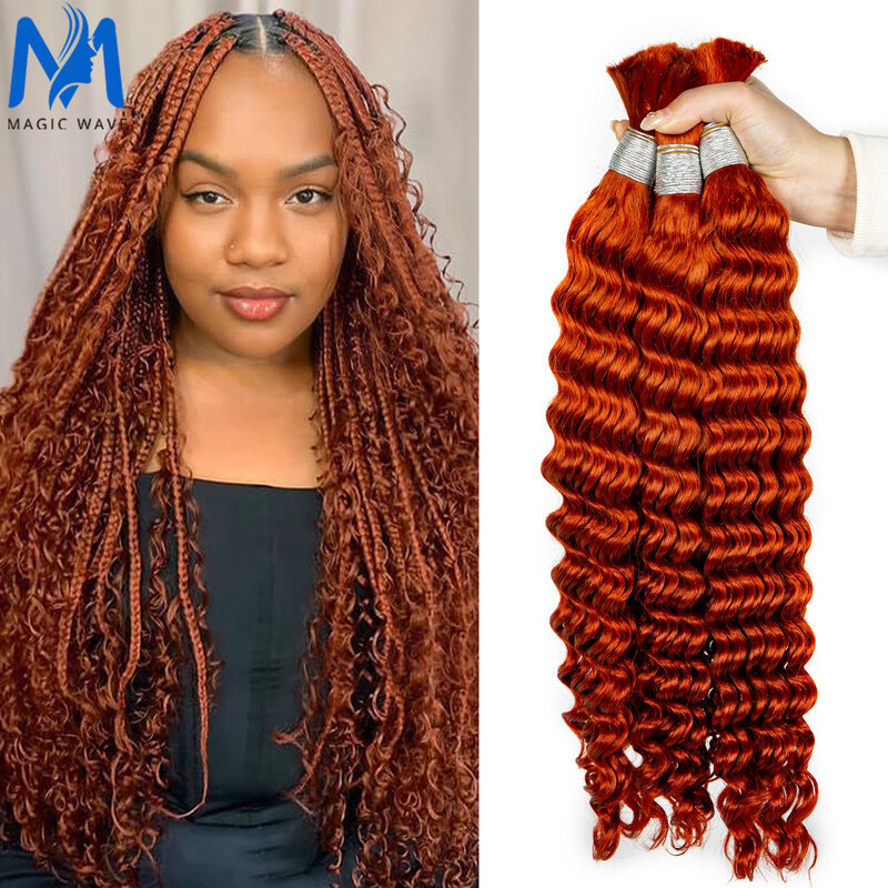 350 # gelombang dalam mengepang rambut manusia jumlah besar 100g untuk kepang mikro dalam keriting basah bergelombang Crochet Boho kepang warna jahe 99J