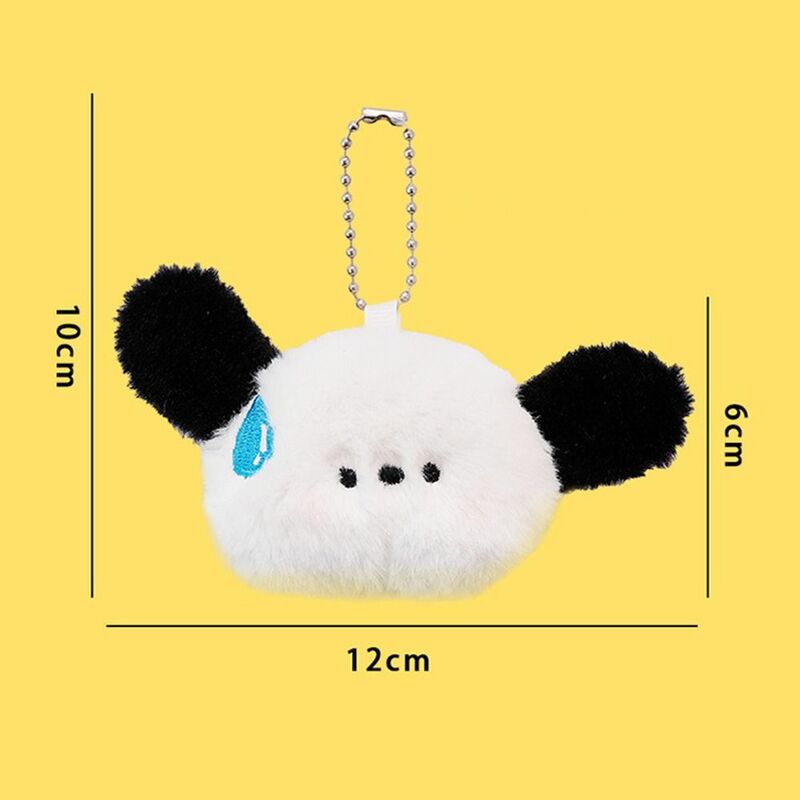 Puppy Dolls Smile Sun Flower Pendant Keychain for Bag Backpack Decoration Kids Toy Cute Cartoon Keyring Car Trinket Accessories
