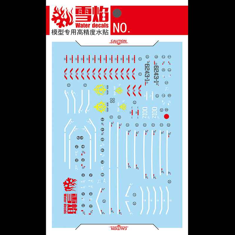Model decal air Slide Decals alat untuk 1/144 RG Zeong stiker Model aksesoris mainan