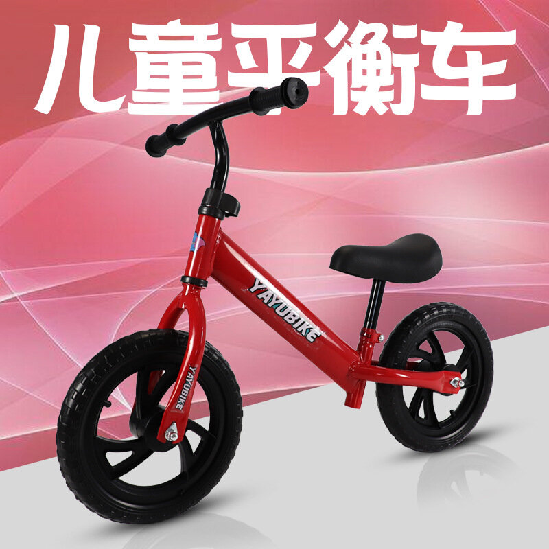 Nowa zewnętrzna deskorolka elektryczna dla dzieci składana 1-3-6 lat dwukołowy skuter koło z pianki wózek bez pedałów rowerowa zabawka