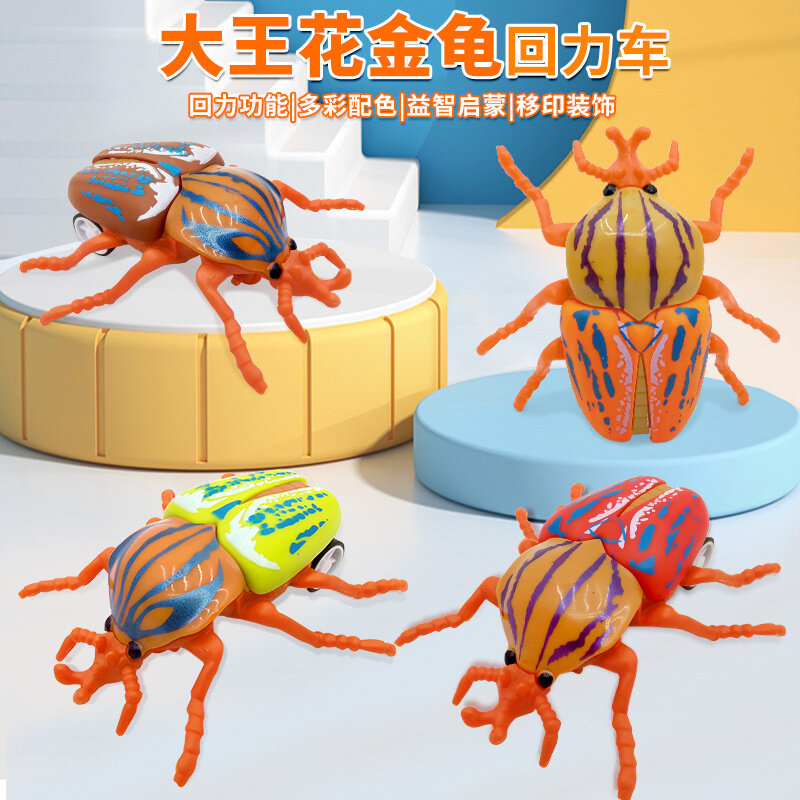 3PCS Kids Creative Simulation Plastic Mini Cartoon Flower Turtle Beetle Unicorn Immortal Return Clockwork Toy Gifts To Children