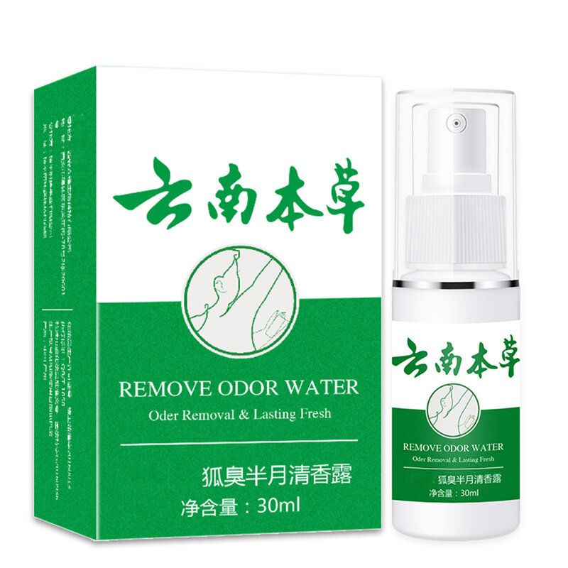 Spray de soin anti-sudorifique pour hommes et femmes, 30ml, élimination de la transpiration et des odeurs, utilisation pour le sport et les voyages