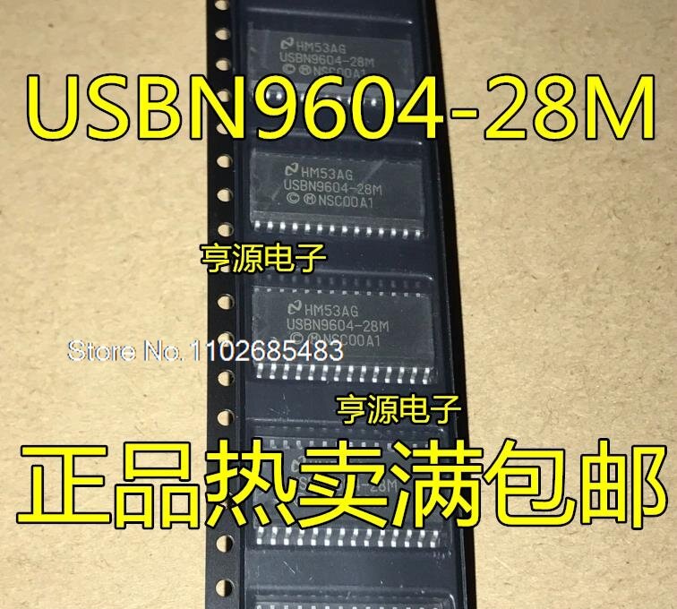 (5PCS/LOT) USBN9604-28MX USBN9604-28M USBN9604 SOP28