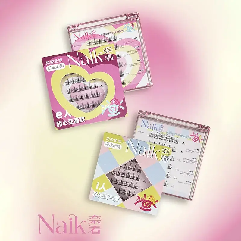Naik glue-free false eyelashes natural simulation lazy single cluster segmented no-removal self-adhesive eyelashes