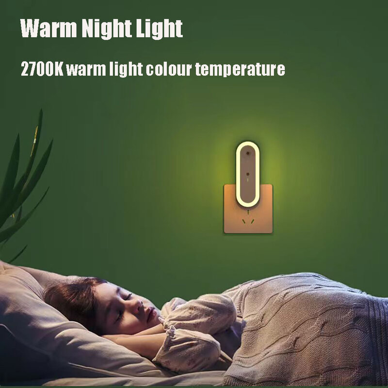 Ночсветильник для очистки воздуха, светодиодный умный датчик, домашняя лампа с отрицательными ионами, в дополнение к запаху дыма, помимо формальдегида