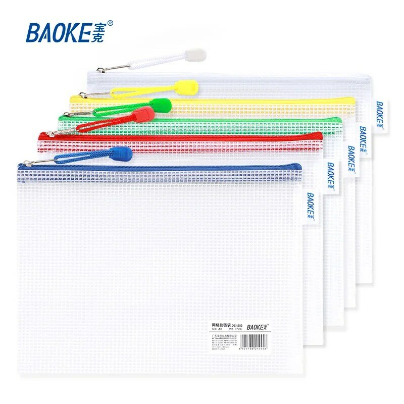 BAOKE A4 PVC Mesh Zipper File Bag 10pcs/Bag DS1282/DS1283/DS1284