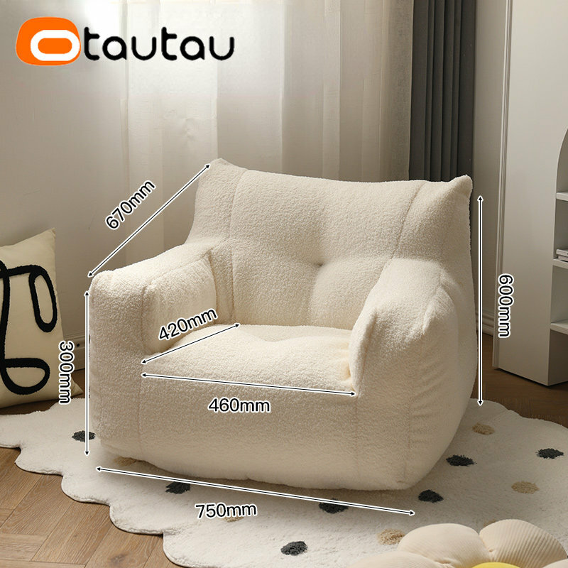 OTAUTAU Adults Big Pouf Bean Bag Sofa with Filling Single Armchair Puff Salon Comfy Beanbag Couch Washable Soft Fleece SF067