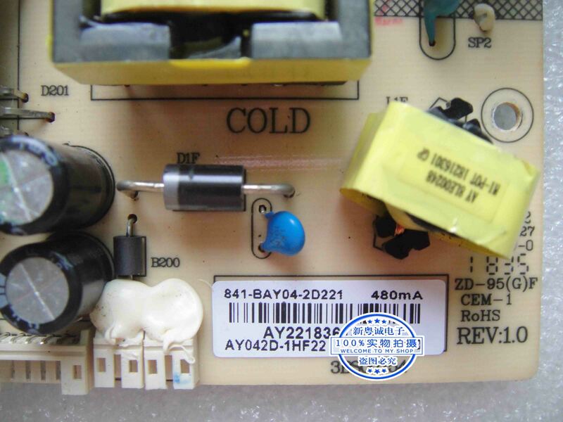 AK27QC M3C3R power board 3BS00754 AY042D-1HF11