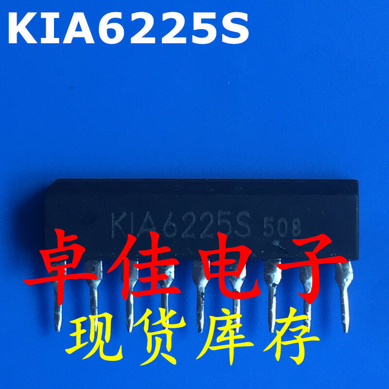 KIA6225S, 30 piezas, original, nuevo, en stock