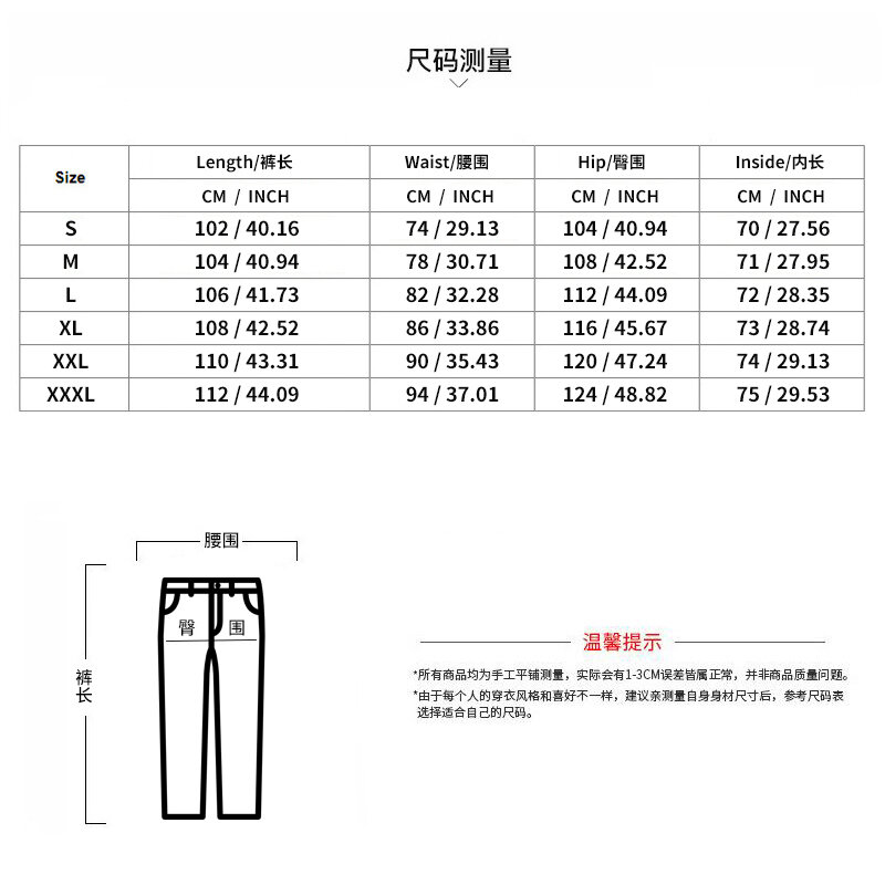 Spring And Autumn New European-style Men's Clothing Pure Cotton Heavy Jacquard V-neck Shirt And Trousers Fashion Two-Piece Set