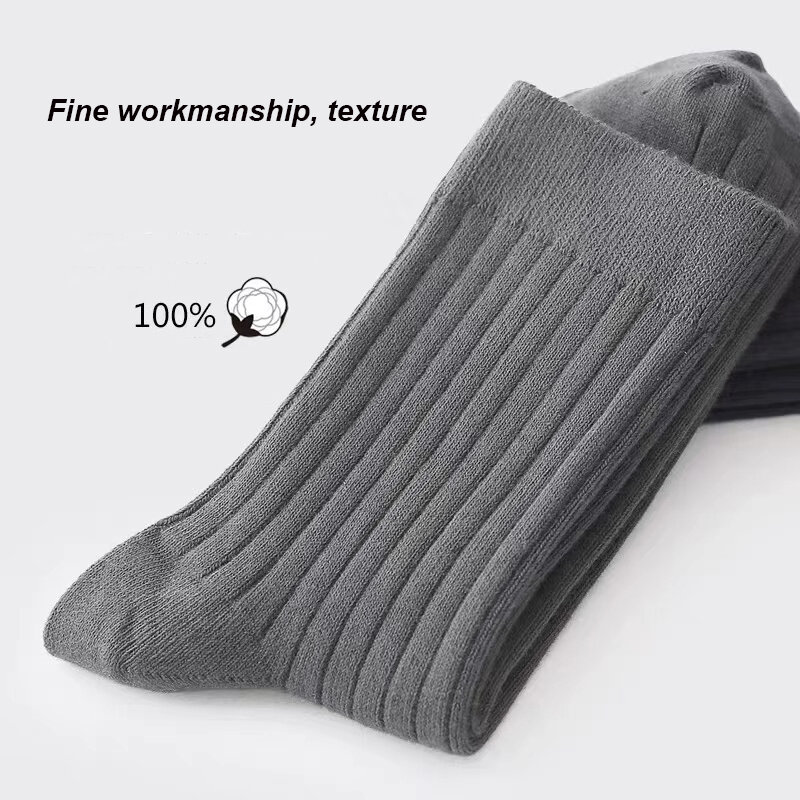 LKWDer Brand Men's Socks Pure Cotton Solid Long Socks Autumn and Winter Warm Business One Size Suit For 35-45 Comfortable Socks