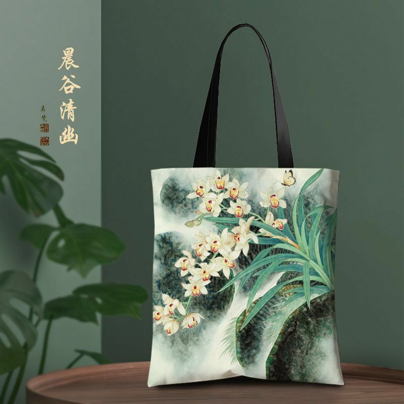 Novo estilo nacional chinês arte lona saco, proteção ambiental armazenamento saco, 2024