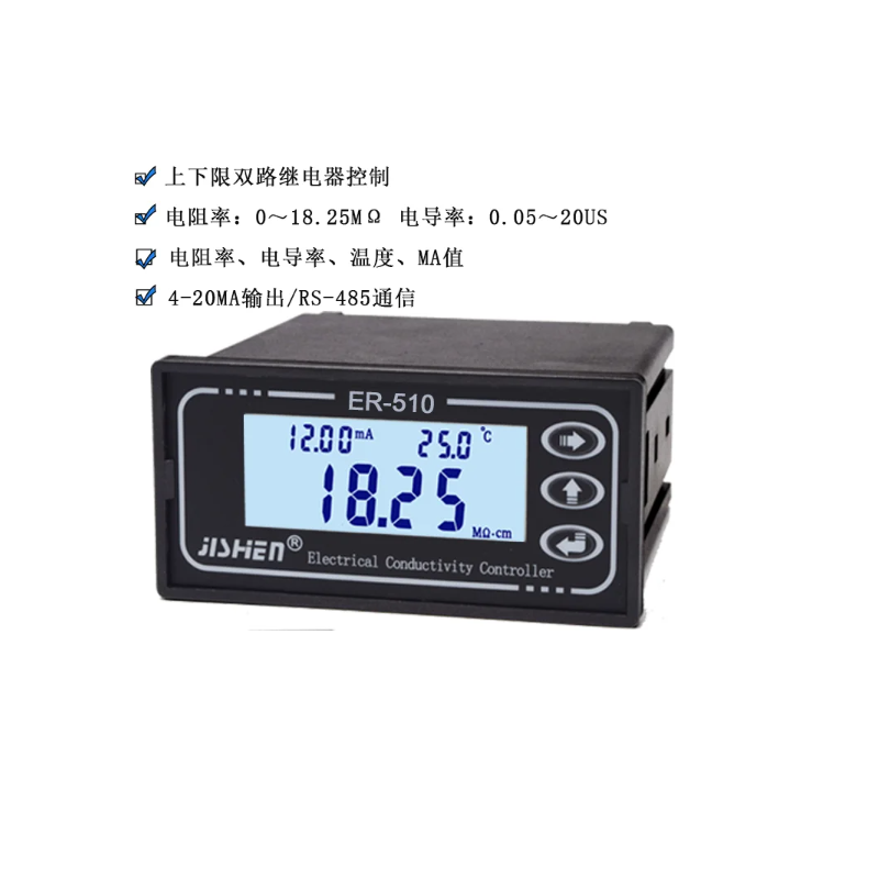 Misuratore di resistività misuratore di conducibilità TDS misuratore EC sensore elettrodo di conducibilità Rm-220 / Er-510