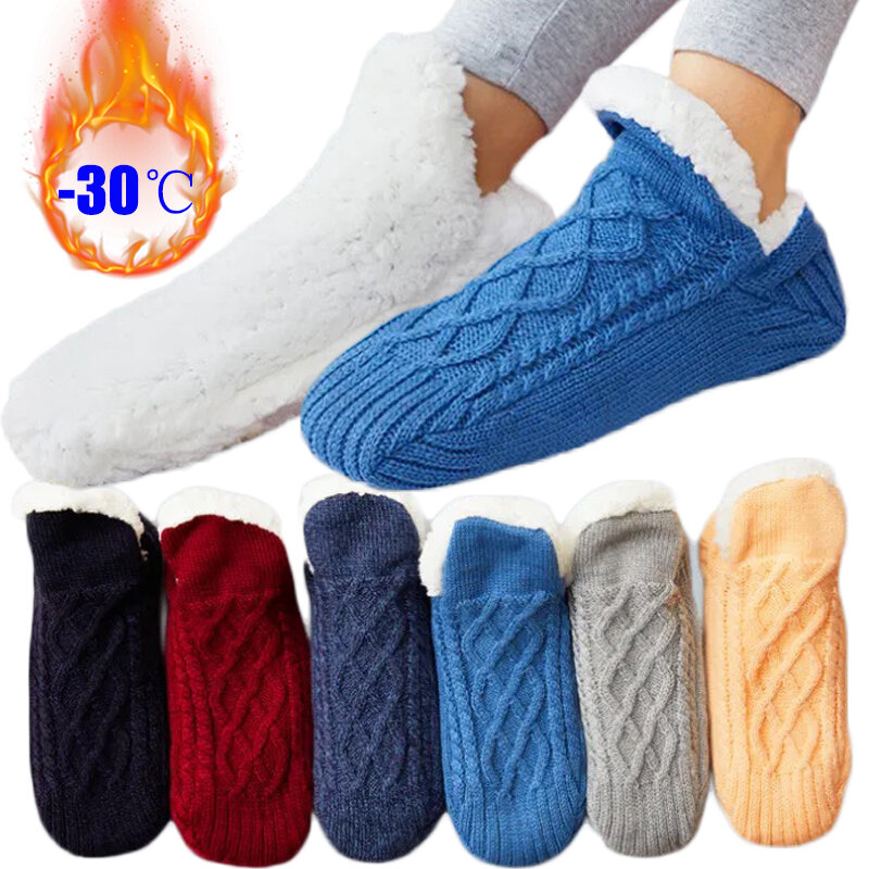 Chaussettes de sol en cachemire thermique tissées épaisses pour femmes, chaussettes de nuit en velours, pantoufles de bateau, tapis de maison, plus, hiver