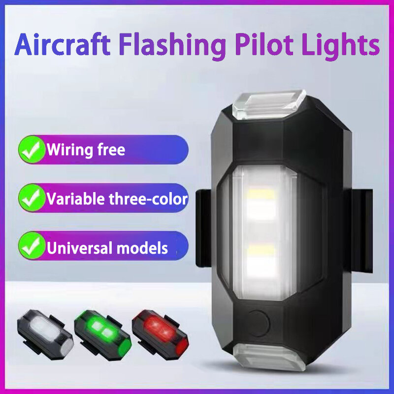 Novo led anti-colisão luz de advertência rc drone flash posição luz da motocicleta pisca indicador de sinal 7 cores luz estroboscópica